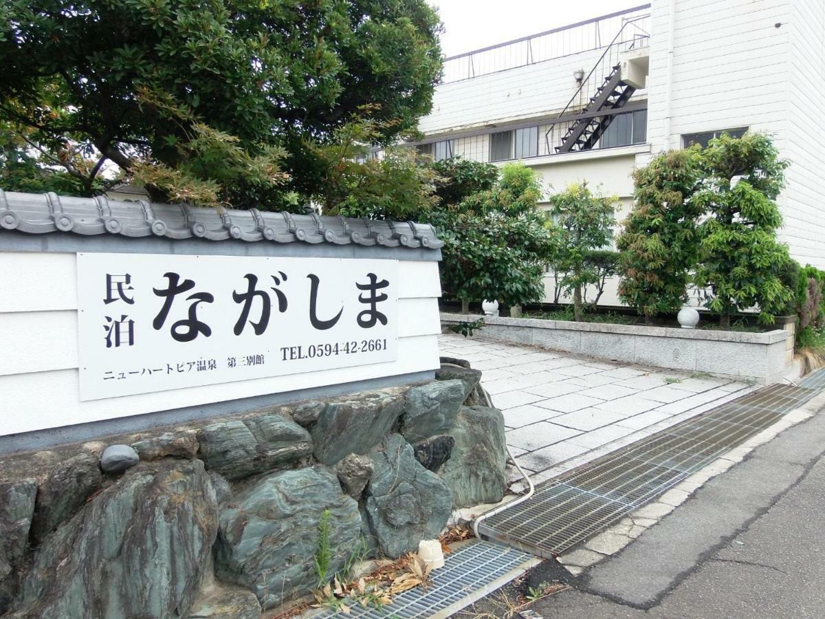 Minpaku Nagashima Room5 / Vacation Stay 1034 桑名市 外观 照片